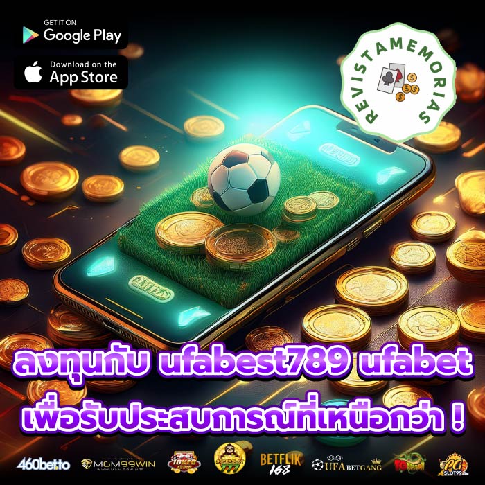 ลงทุนกับ ufabest789 ufabet เพื่อรับประสบการณ์ที่เหนือกว่า !